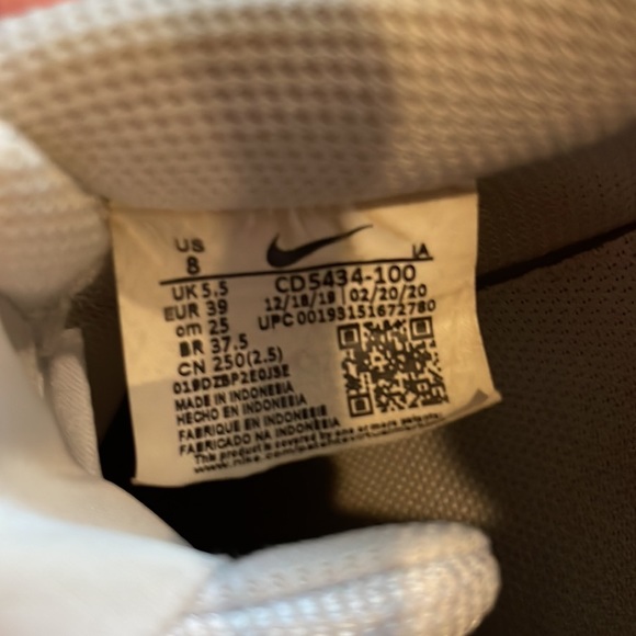 Nike Court Vision Low - Picture 4 of 4